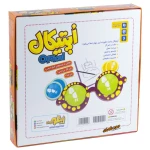 بازی فکری اپتیکال زینگو (2)