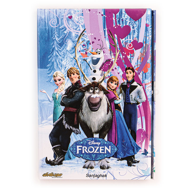 دفتر خاطرات قفل دار طرح فروزن سنجاقک (6)