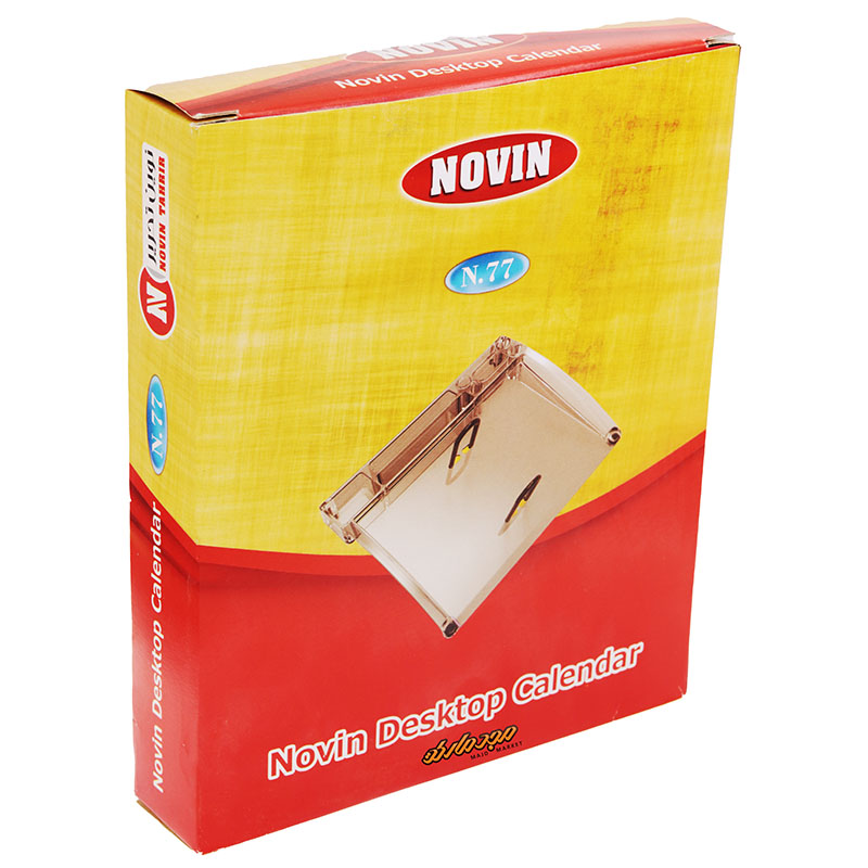 پایه تقویم کریستال نوین