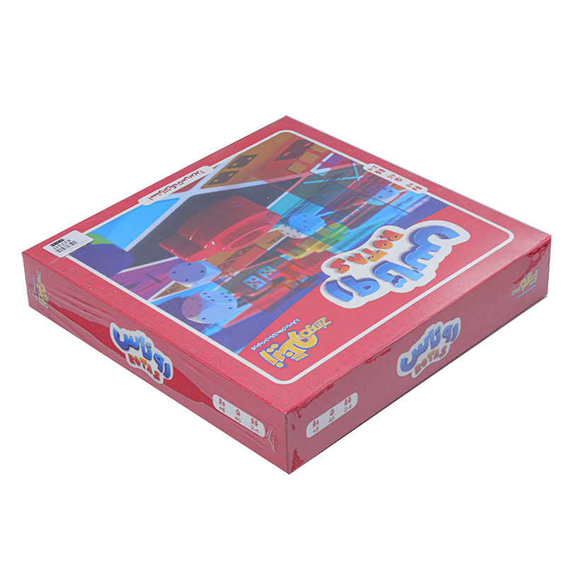 بازی فکری روتاس زینگو (1)