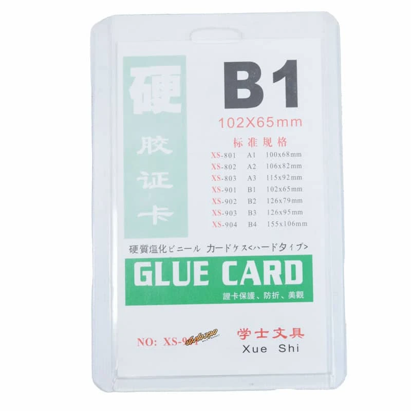 جاکارتی طلق سینه B1 (1)