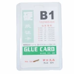 جاکارتی طلق سینه B1 (1)