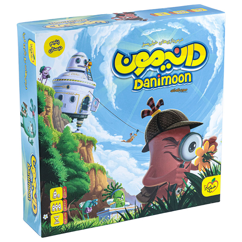 بازی دانیمون پایه پنجم ابتدایی زینگو