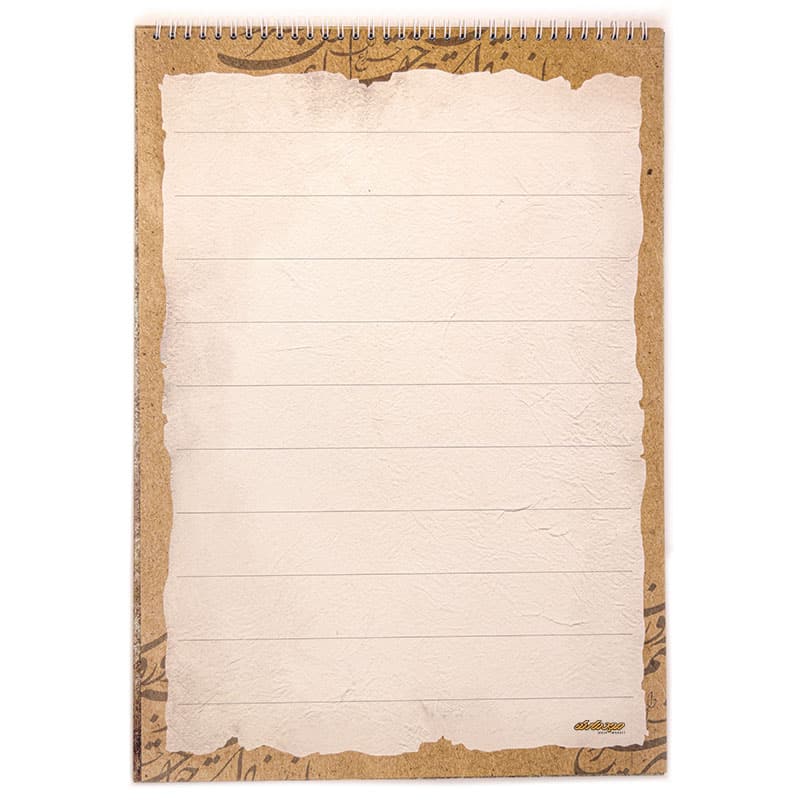 دفتر خوشنویسی A3 سیمی خط دار کد 104 دوکا (1)