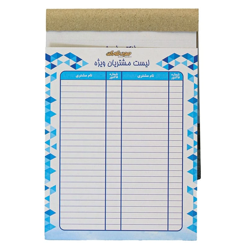 فاکتور کوچک کاربن دار مهیار (3)