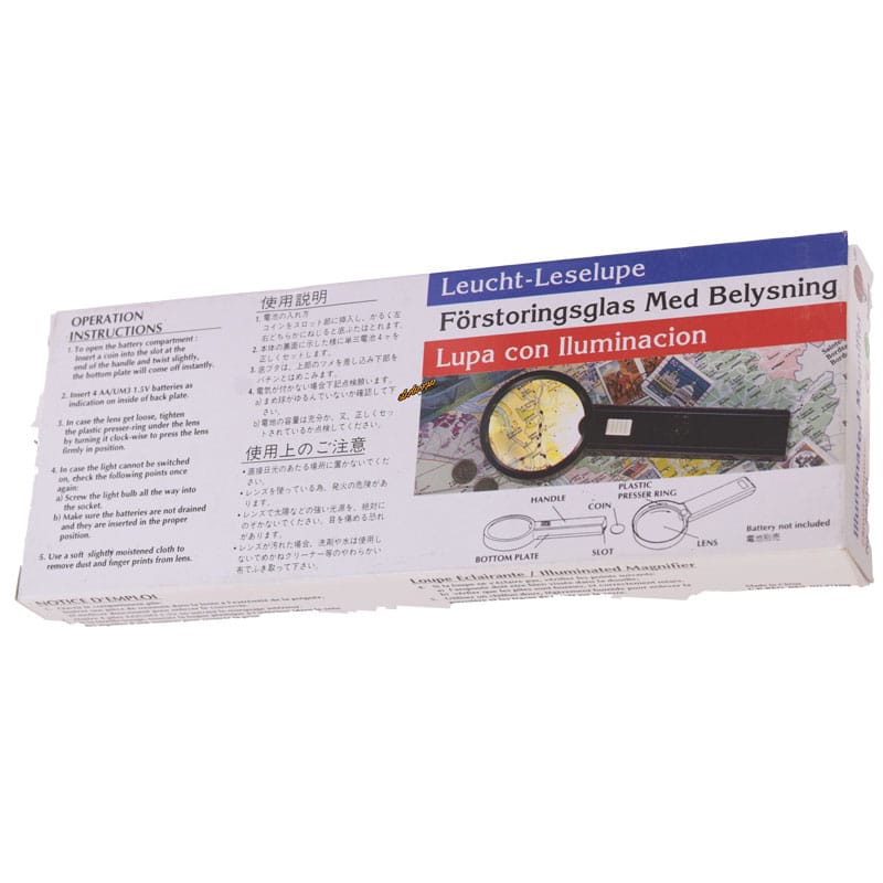 ذره بین چراغ دار کامار مدل 7501M (2)