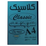 طلق A4 شفاف کلاسیک (5)
