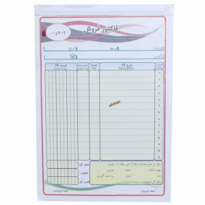 فاکتور بزرگ رنگی