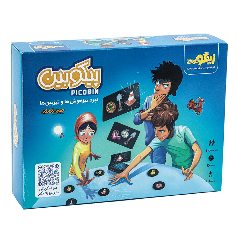 بازی فکری پیکوبین زینگو (1)
