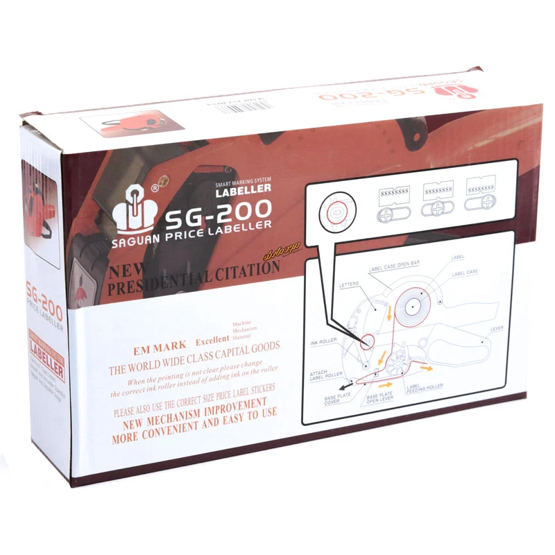 دستگاه قیمت زن (لیبل زن) مدل SG-200 (3)