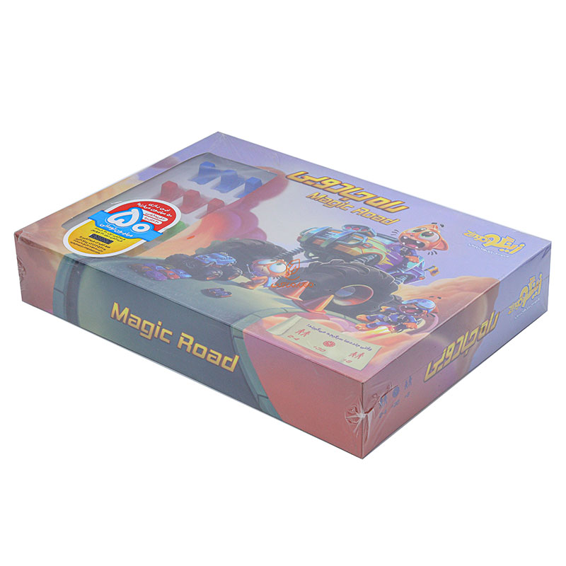 بازی فکری راه جادویی زینگو (1)