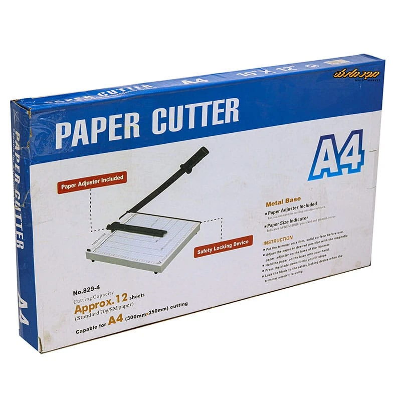 دستگاه کاتر A4 مدل 4-829 (1)