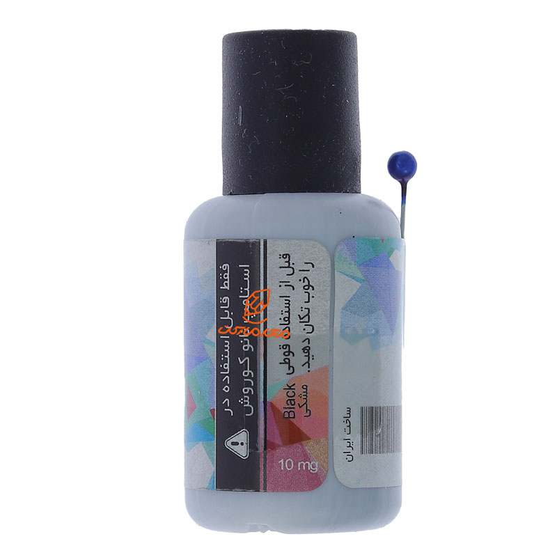 جوهر استامپ مشکی نانو گلد لند (5)