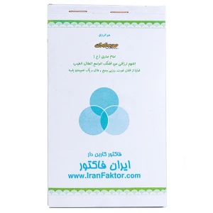 فاکتور کاربن دار کوچک ایران فاکتور