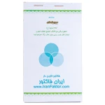 فاکتور کاربن دار کوچک ایران فاکتور (2)