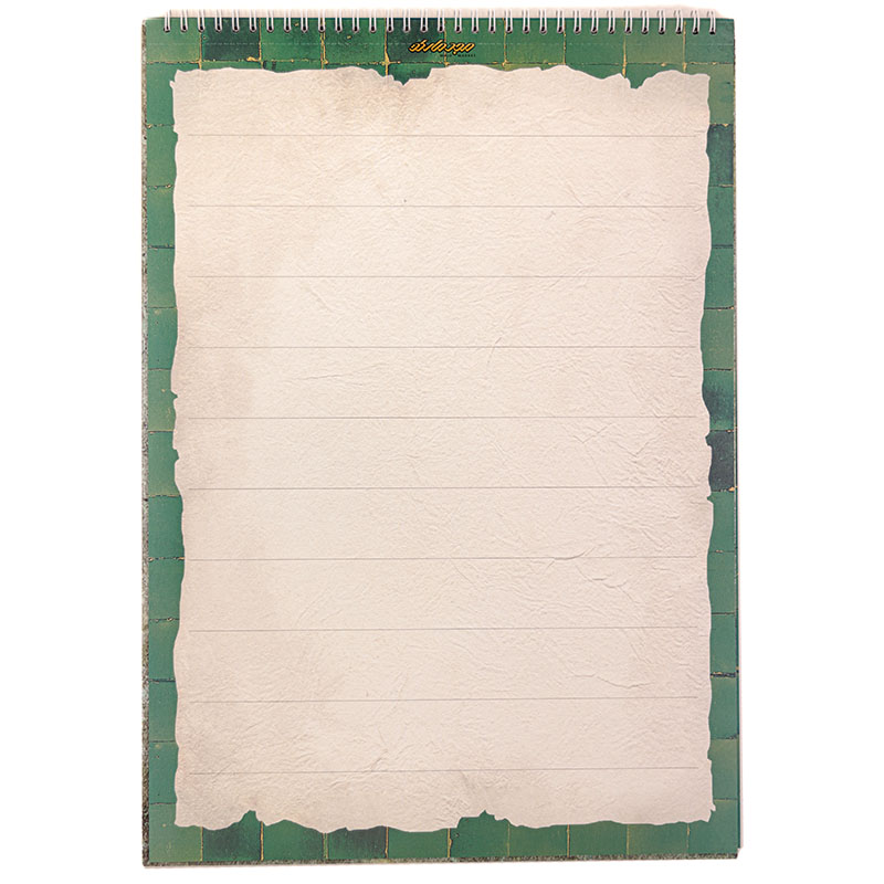 دفتر خوشنویسی A3 سیمی خط دار کد 105 دوکا (1)