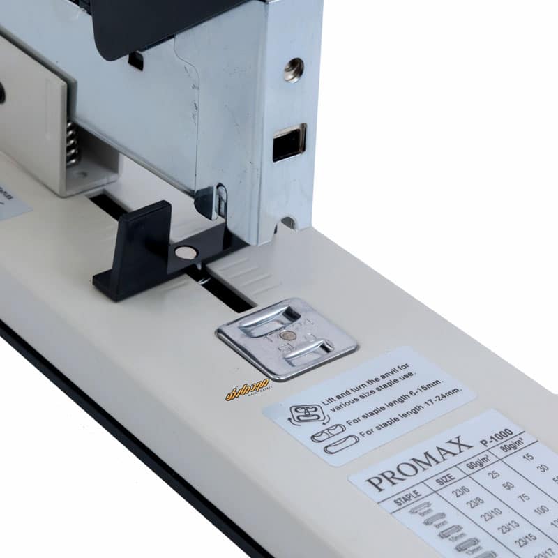 منگنه صحافی پرومکس مدل PROMAX P-1000 (5)