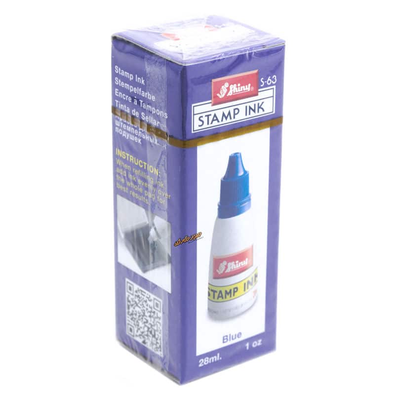 جوهر استامپ آبی شاینی S-63 (5)