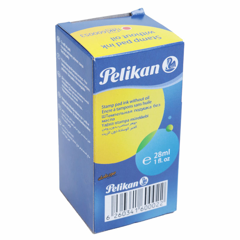 جوهر استامپ قرمز پلیکان3