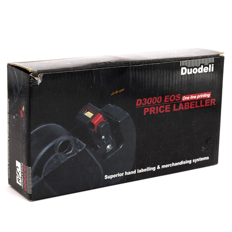 دستگاه قیمت زن دو دلی مدل DUODELI D3000 (2)