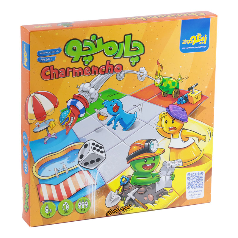 بازی فکری چارمنچو زینگو