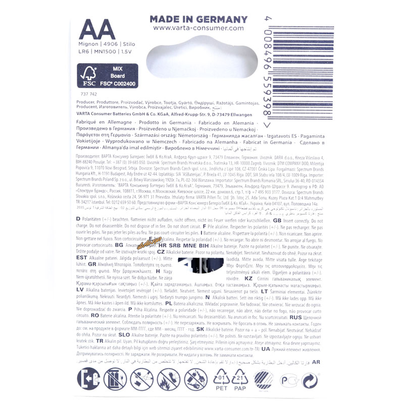 باتری قلمی لانگ لایف وارتا بسته دو عددی VARTA LONGLIFE-1