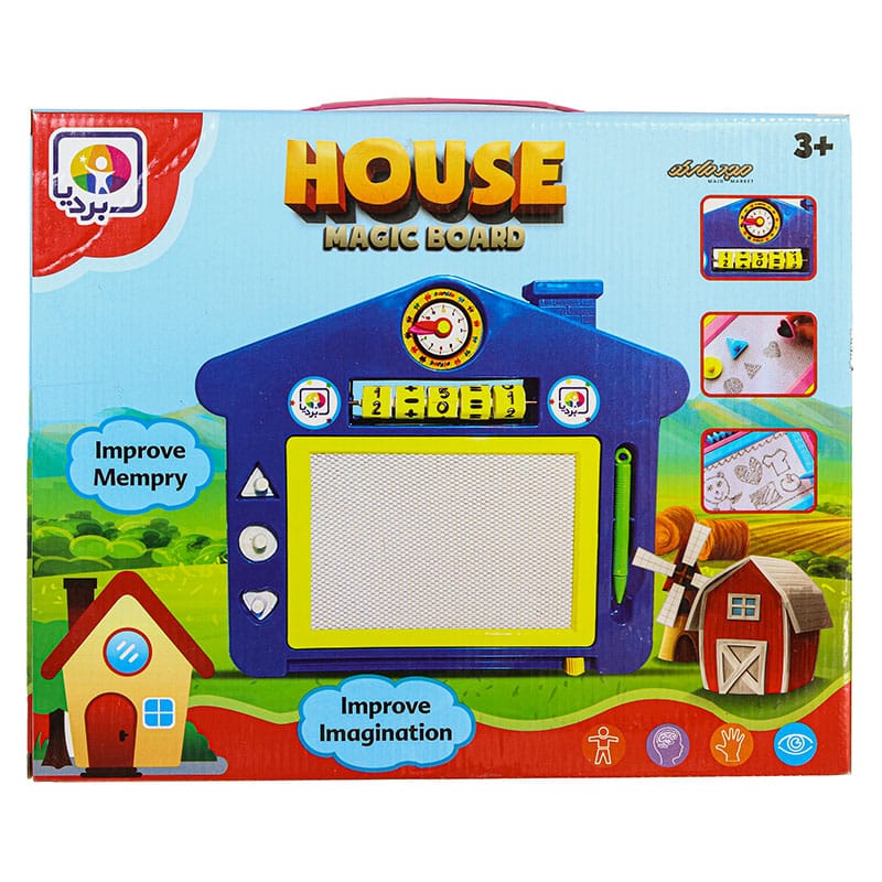 تخته جادویی کلبه بردیا (3)