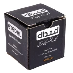 مرکب مشکی خوشنویسی 60 میل اعتدال (1)