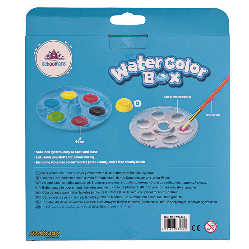 آبرنگ 6 رنگ کد 92420 اسکول فنس (4)