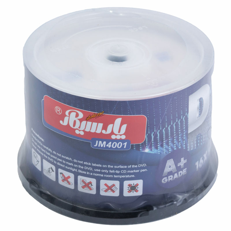 دی وی دی خام پارسیکار مدل JM4001 (3)