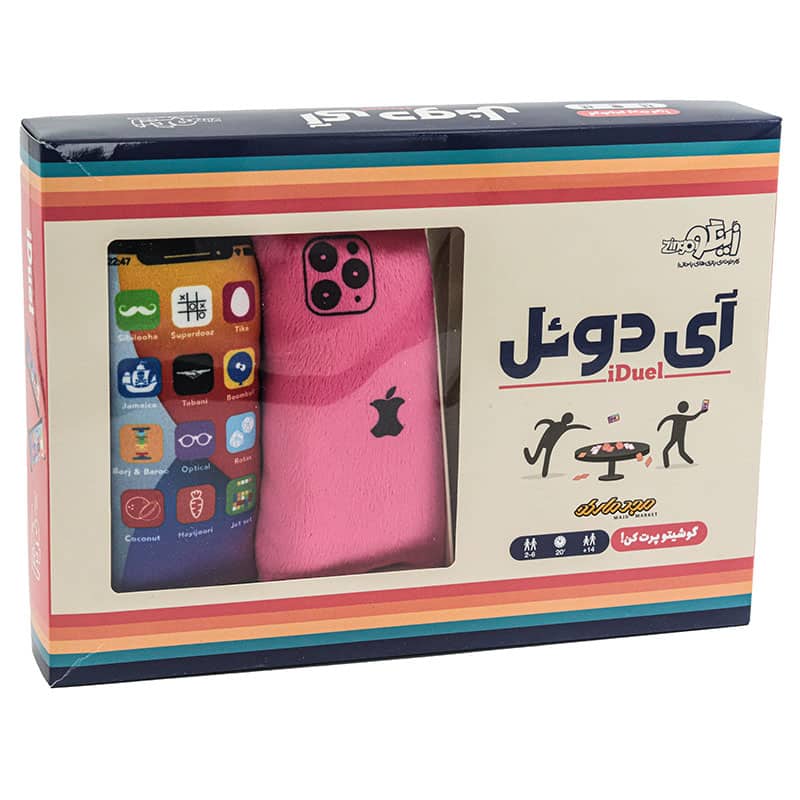 بازی فکری آی دوئل زینگو