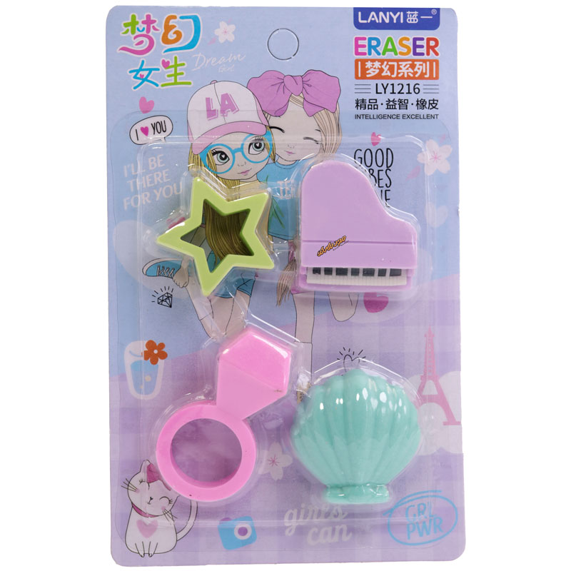 ست پاک کن فانتزی صدف و حلقه