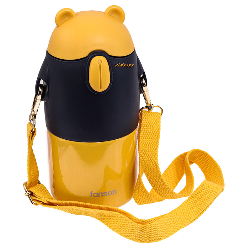 فلاسک زرد طرح خرس فنسون Fanson
