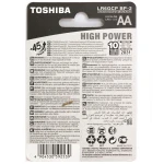 باتری قلمی آلکالاین توشیبا بسته دو عددی TOSHIBA-1