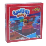 بازی فکری روتاس زینگو (2)