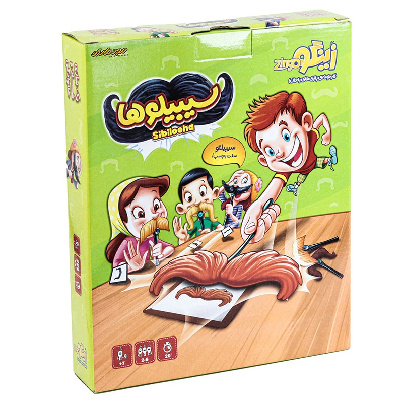 بازی فکری سیبیلوها زینگو (1)