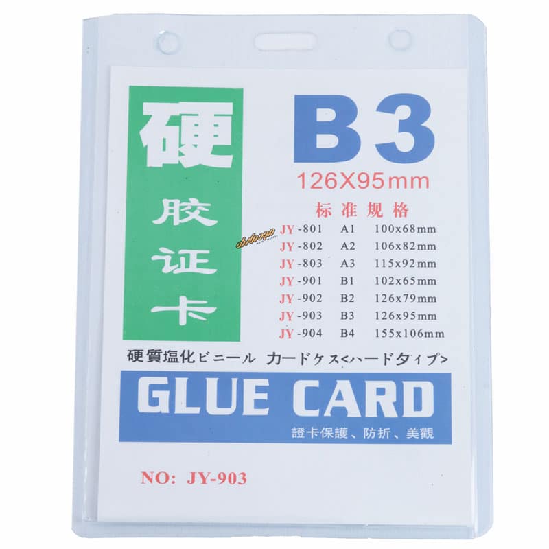 جاکارتی طلق سینه B3