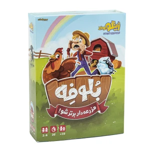 بازی فکری بلوفه زینگو