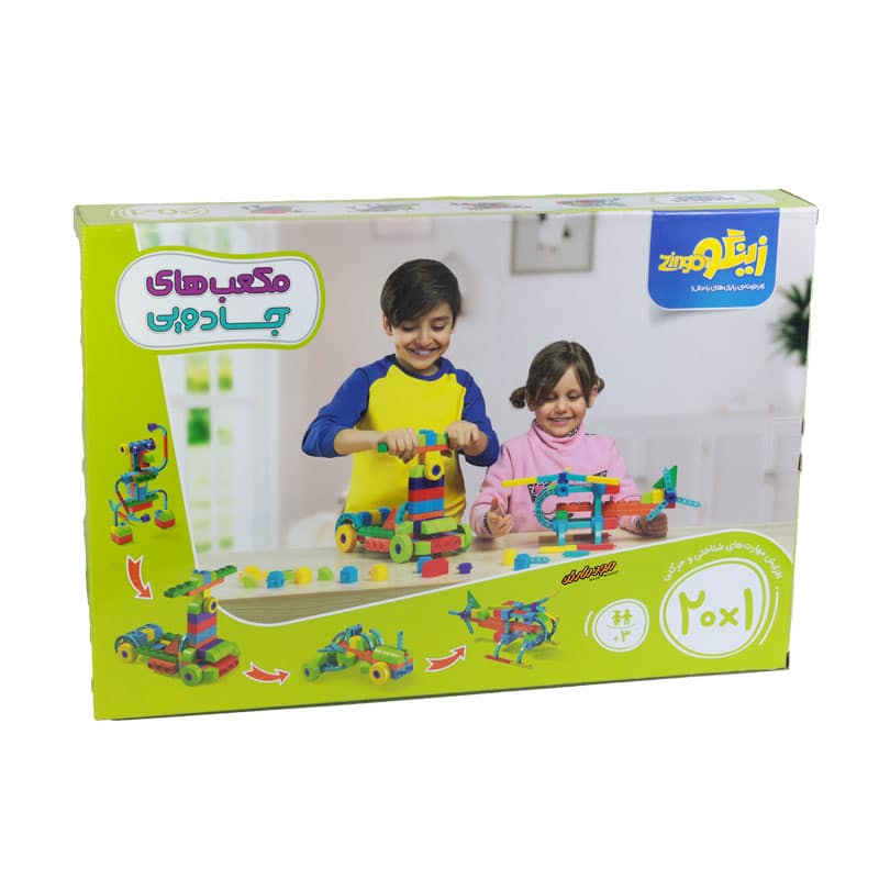 بازی فکری مکعب های جادویی 20*1 142 قطعه زینگو