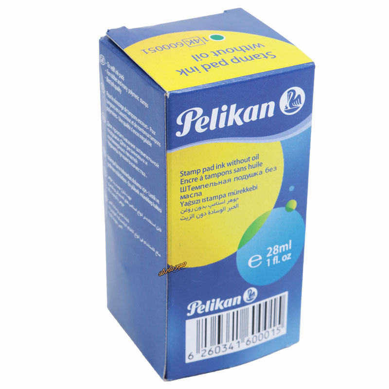 جوهر استامپ سبز پلیکان (2)