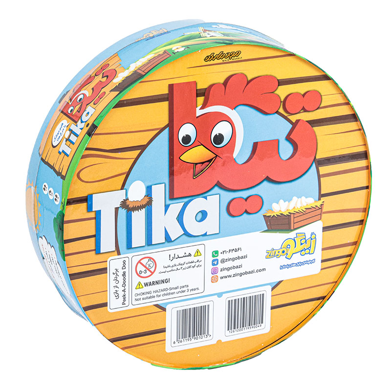 بازی فکری تیکا زینگو (1)