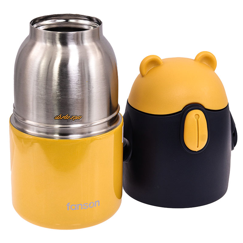 قمقمه زرد طرح خرس فنسون Fanson (3)