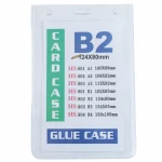 جاکارتی طلق سینه B2