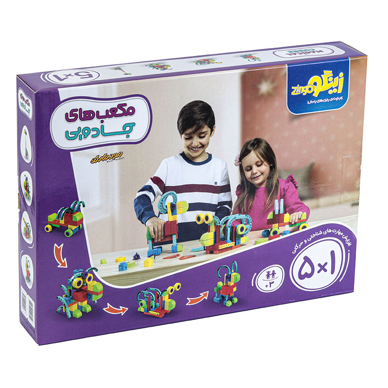 بازی فکری مکعب های جادویی 5*1 58 قطعه زینگو