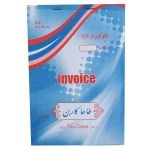 فاکتور کاربن دار بزرگ طاها (2)