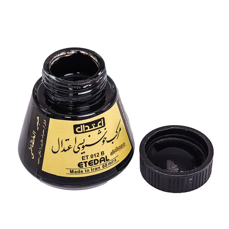 مرکب مشکی خوشنویسی 60 میل اعتدال (2)