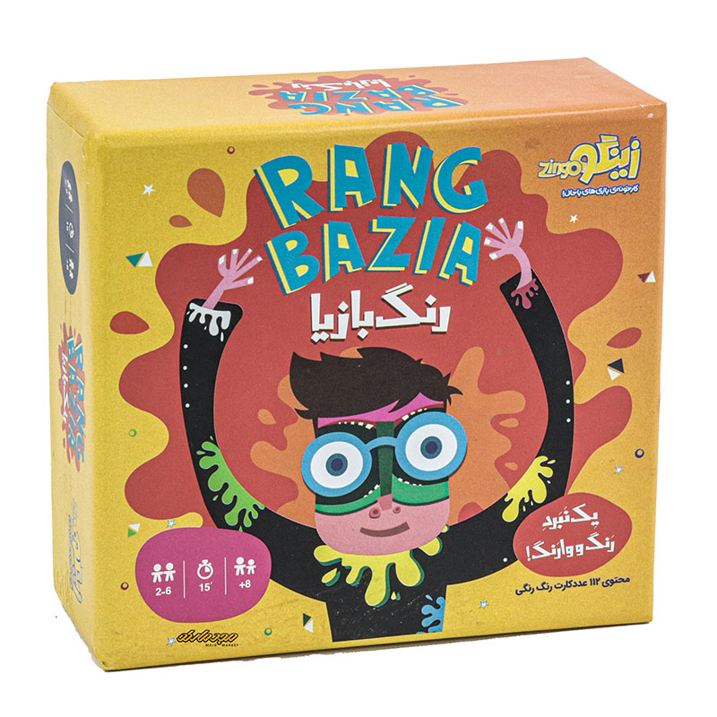 بازی فکری رنگ بازیا زینگو