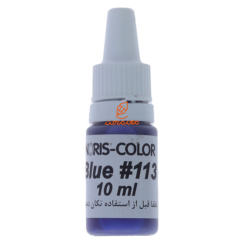 جوهر استامپ آبی نانو نوریس