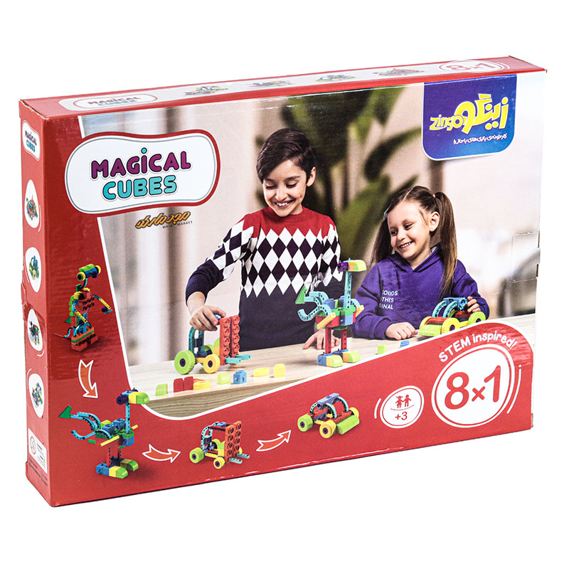 بازی فکری مکعب های جادویی 81 88 قطعه زینگو (2)