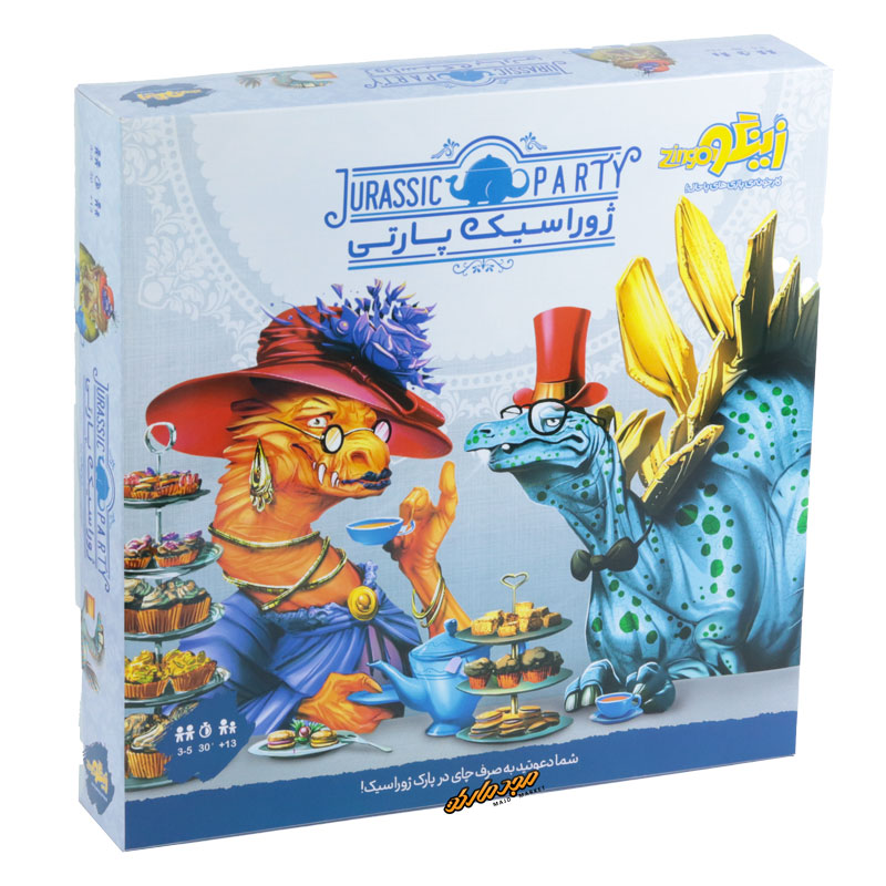 بازی فکری ژوراسیک پارتی زینگو